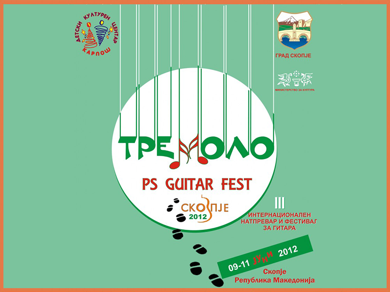 TREMOLO 2012 2